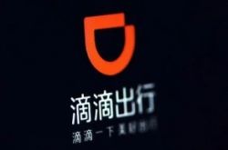 （5分钟教程）重庆工厂电话_哔哩哔哩